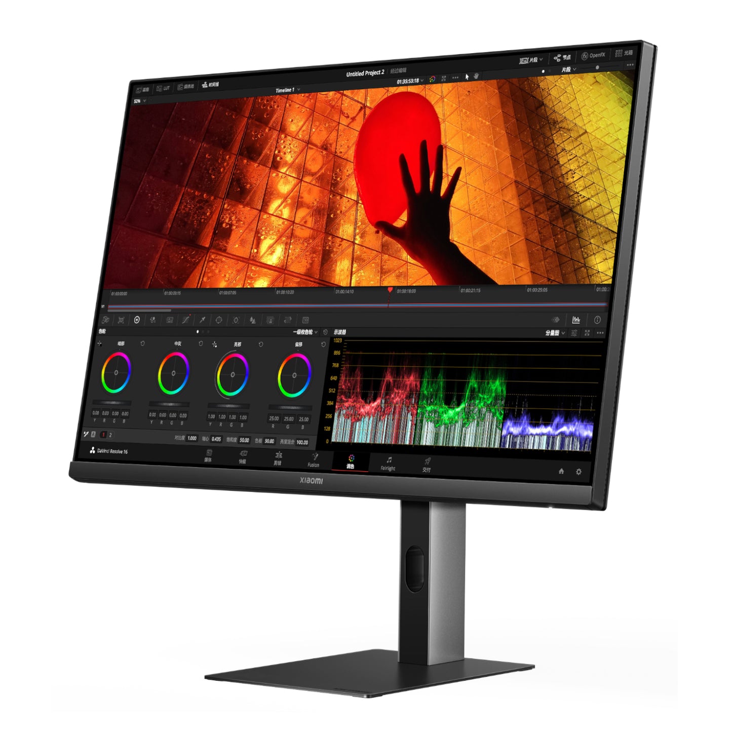 Xiaomi A27Ui 27" 60Hz 4K IPS Office Monitor